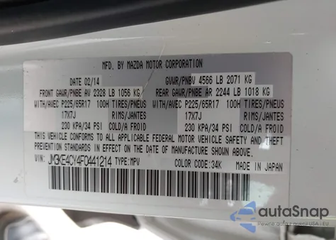 2015 Mazda Cx-5 Touring from USA, damaged, VIN JM3KE4CY4F0441214
